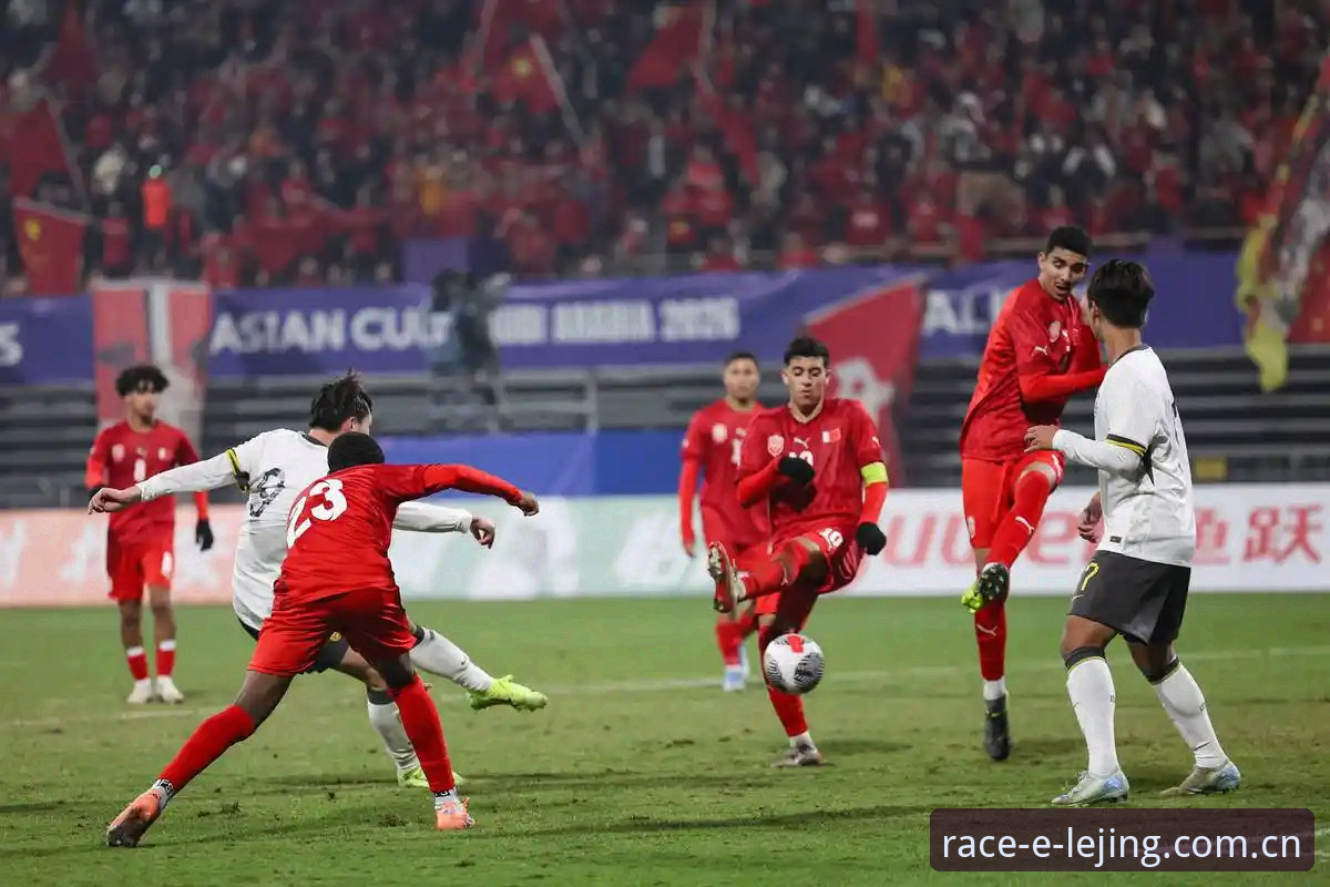 U17世界杯抽签深度评测：中国足球新星的赛事前瞻与观赛体验分析